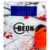 BEON BN-1114 - фото 8