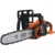 Black & Decker GKC-1825LB - фото 4