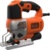 Black & Decker KS-500 - фото 5