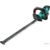 Bosch AHS 55-20 LI - фото 1