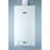 Bosch Condens 5000 W ZBR70-3 - фото 2