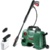 Bosch Easy Aquatak 120 Set - фото 4