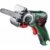 Bosch EasyCut 12 - фото 12