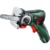 Bosch EasyCut 12 - фото 7