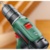 Bosch EasyDrill 1200 06039A210B - фото 1