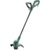 Bosch EasyGrassCut 18-260 - фото 2