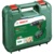 Bosch EasyImpact 18V-40 06039D8100 - фото 3