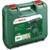 Bosch EasyImpact 18V-40 06039D8100 - фото 7