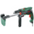 Bosch EasyImpact 550 - фото 1