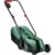 Bosch EasyMower 18V-32-200 06008B9D01 - фото 4