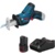 Bosch GKS 12V-26 - фото 7