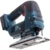 Bosch GST 18 V-LI B Professional 06015A6103 - фото 3