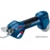 Bosch Pro Pruner Professional 06019K1020 - фото 1