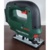 Bosch Universal Saw 18V-100 0603011100 - фото 2