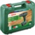 Bosch UniversalDrill 18V 06039D4002 - фото 1