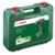 Bosch UniversalDrill 18V-60 06039D7001 - фото 2