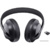 Bose 700 UC - фото 2