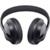 Bose Noise Cancelling Headphones 700 - фото 2