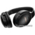 Bose QuietComfort 35 II Gaming - фото 3