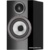 Bowers & Wilkins 707 S3 - фото 2