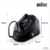 Braun CareStyle 5 IS 5249 BK - фото 9