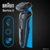 Braun Series 5 51-B1000s - фото 7