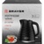 Brayer BR1057BK - фото 12