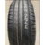 Bridgestone Alenza H/L 33 225/60/R18 100H - фото 9