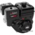 Briggs&Stratton XR2100 Professional Series - фото 2