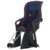 Britax Romer Jockey Relax - фото 4