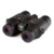 Bushnell Fusion 1600 ARC 10x42 - фото 1