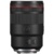 Canon 135mm f/1.8L RF IS USM - фото 1