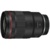 Canon 135mm f/1.8L RF IS USM - фото 2