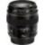 Canon EF 100mm f/2.0 USM - фото 13