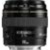 Canon EF 100mm f/2.0 USM - фото 18