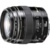 Canon EF 100mm f/2.0 USM - фото 3