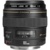 Canon EF 100mm f/2.0 USM - фото 5