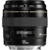 Canon EF 100mm f/2.0 USM - фото 7