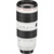 Canon EF 70-200mm f/2.8L IS III USM - фото 1