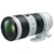 Объектив Canon EF 70-200mm f/4L IS II USM - фото 1