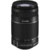 Canon EF-S 55-250mm f/4-5.6 IS II - фото 1