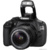 Canon EOS 1200D Double Kit 18-55 III - фото 5