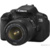 Canon EOS 650D Kit 18-55mm IS II - фото 8