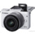 Canon EOS M10 Kit EF-M 15-45mm f/3.5-6.3 IS STM White - фото 7