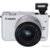 Canon EOS M10 Kit EF-M 15-45mm f/3.5-6.3 IS STM White - фото 9