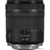 Canon EOS R Kit RF 24-105mm f/4-7.1 IS STM - фото 5