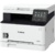 Canon i-Sensys MF-641Cw - фото 15