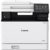 Canon i-SENSYS MF752CDW - фото 2