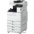 Canon imageRUNNER 2630i - фото 1