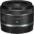 Canon RF 16mm f/2.8 STM - фото 2